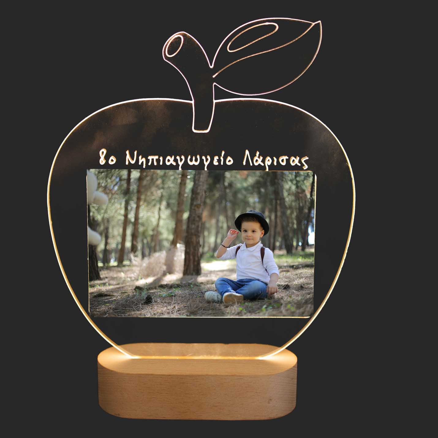 Φωτιστικό plexiglass μήλο